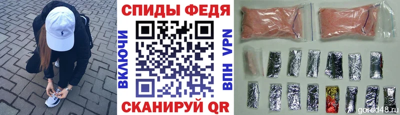 Amphetamine 97% Балахна