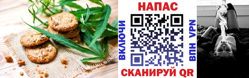 сайты даркнета как зайти  где купить наркоту  Балахна  Еда ТГК марихуана 